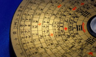 客厅风水罗盘摆放禁忌 客厅摆放罗盘有什么讲究吗