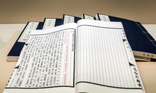 简单高级团名字 简约高级团名字