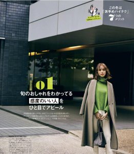 老爹鞋搭配禁忌 老爹鞋搭配什么下装衣服最好看又时尚