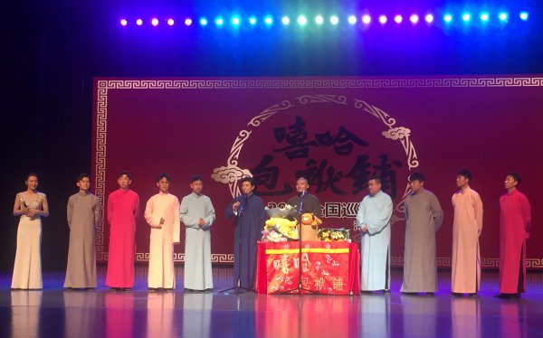 高晓攀的师傅是谁