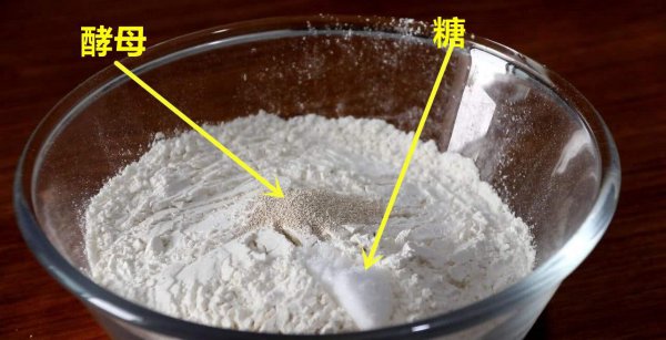 面发酸了怎么补救比较好