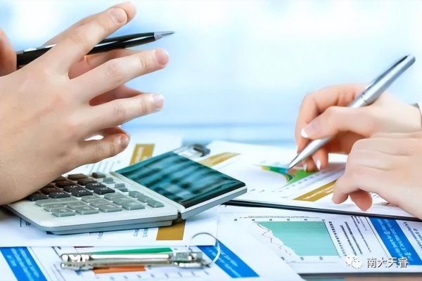 银行上班需要什么学历专业