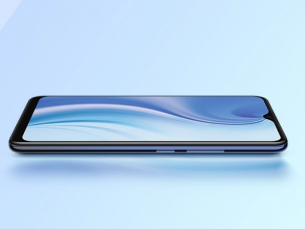 vivoy3s处理器是什么处理器