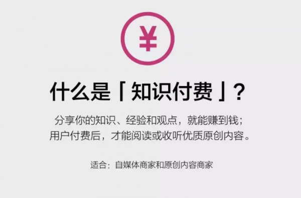 兼职做什么工作比较好赚钱