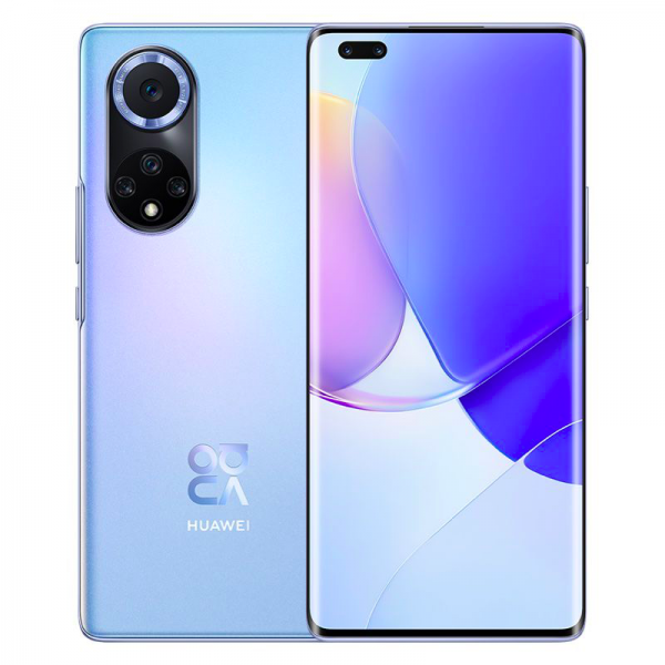 华为nova9pro参数配置评测