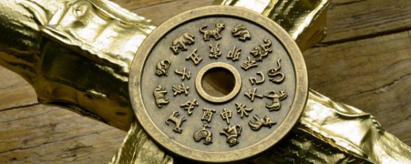 属猴佩戴什么生肖好