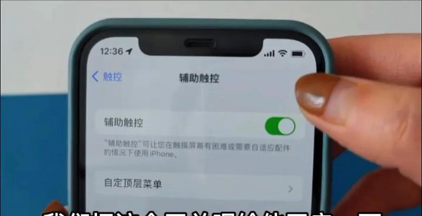 苹果怎么释放灰色内存