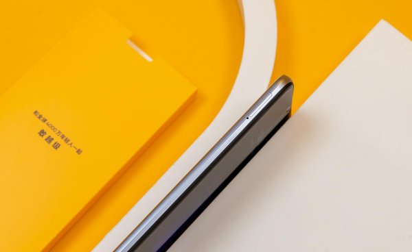 真我v3手机配置参数