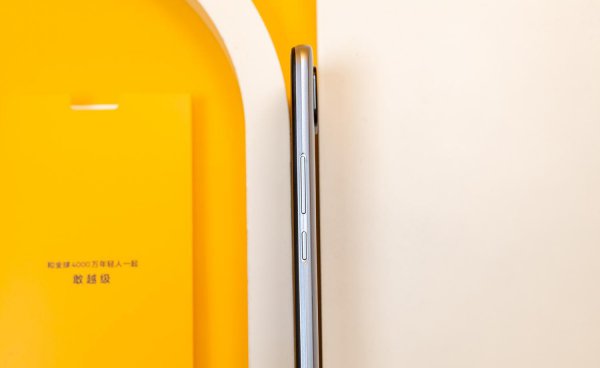 真我v3手机配置参数