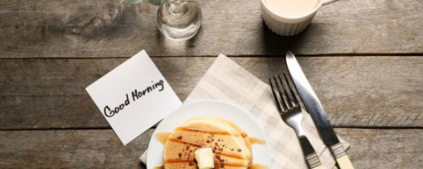 经典正能量早安