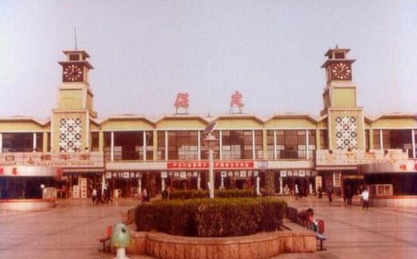 中国人口最多的地级市