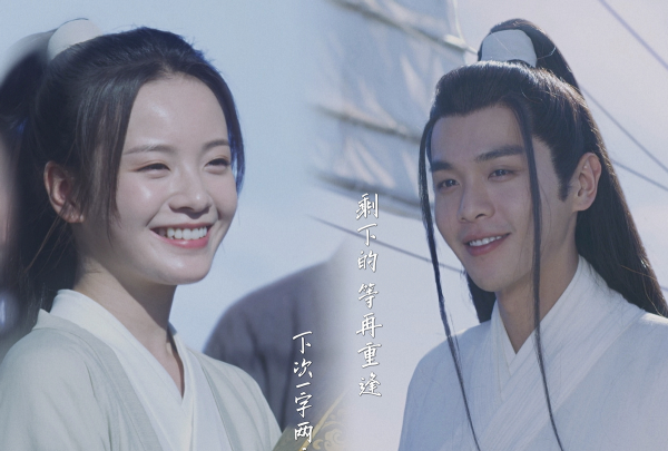 雪中悍刀行有没有第二部