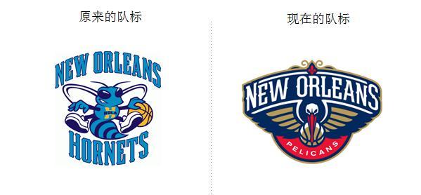 已消失的nba球队名单