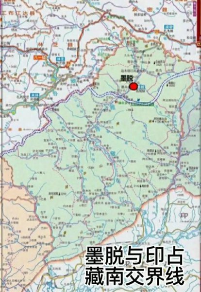 墨脱海拔高度是多少米