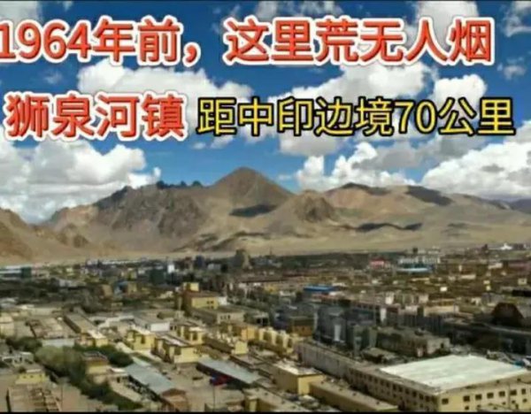 墨脱海拔高度是多少米