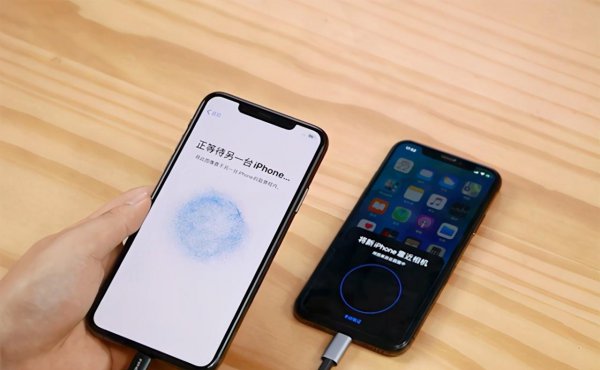 两个iphone怎么传输所有数据