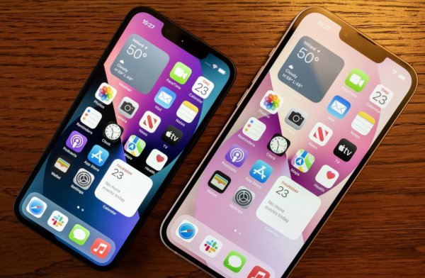 苹果13的运行内存是多少