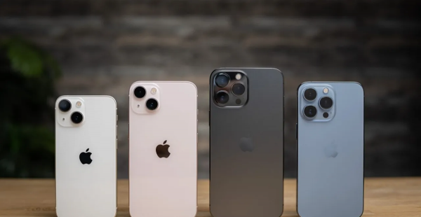 苹果13的运行内存是多少