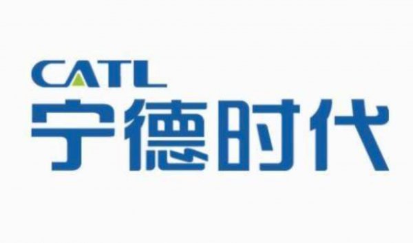 catl是哪家公司
