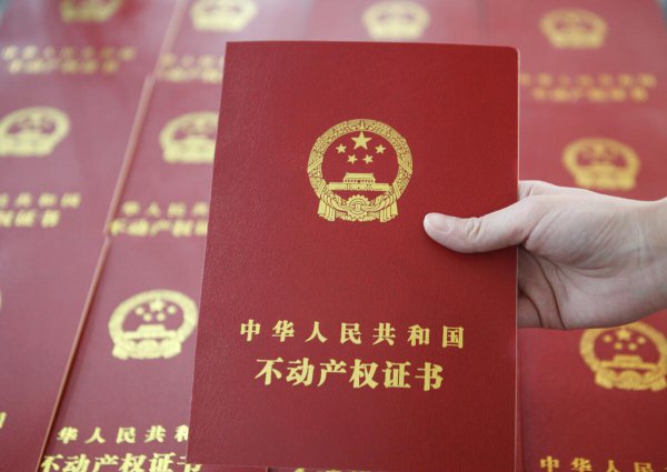 户主去世不换户主行吗