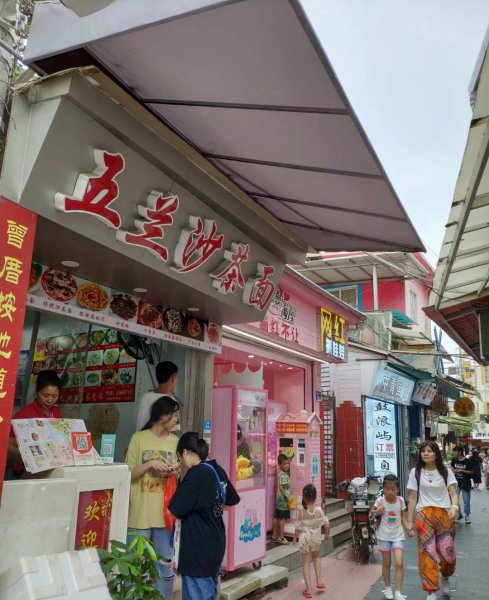 厦门在福建省吗