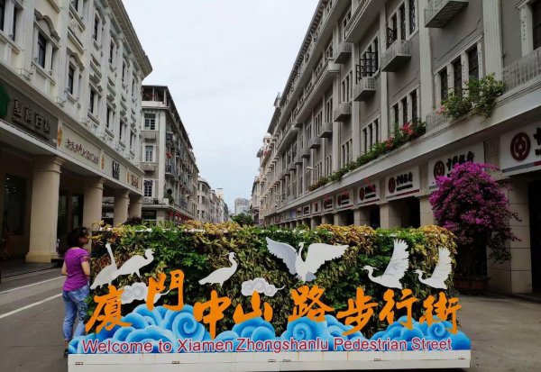 厦门在福建省吗