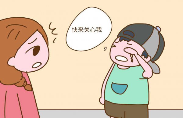 双相障碍的人内心很可怜