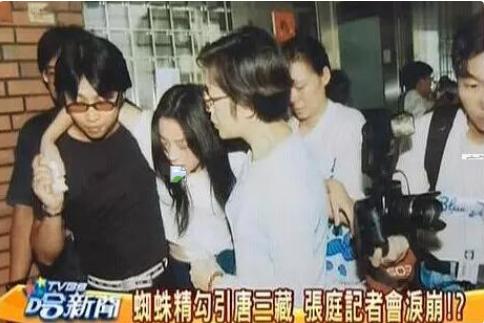 林瑞阳个人资料简历介绍