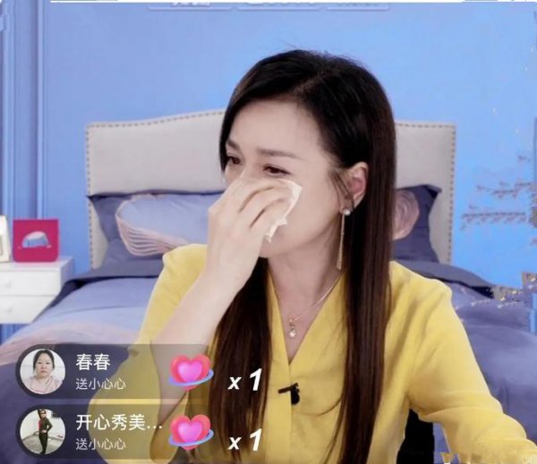 林瑞阳个人资料简历介绍