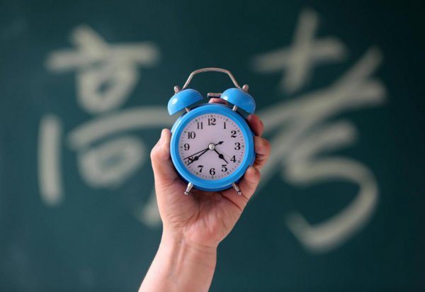 全国大学排名榜