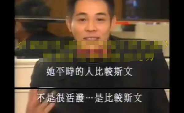 女明星关之琳老公是谁