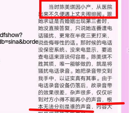 女明星关之琳老公是谁