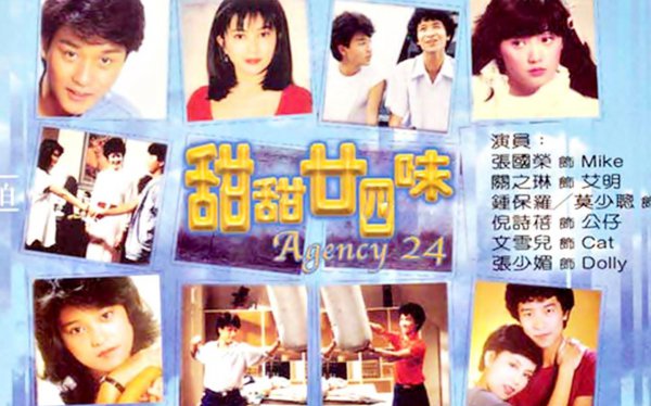 女明星关之琳老公是谁