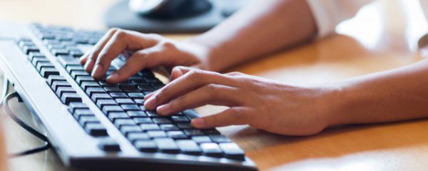 如何使用键盘打字