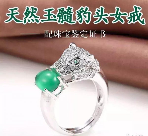 沙金戴久了伤身体吗