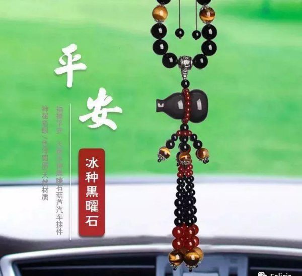 沙金戴久了伤身体吗