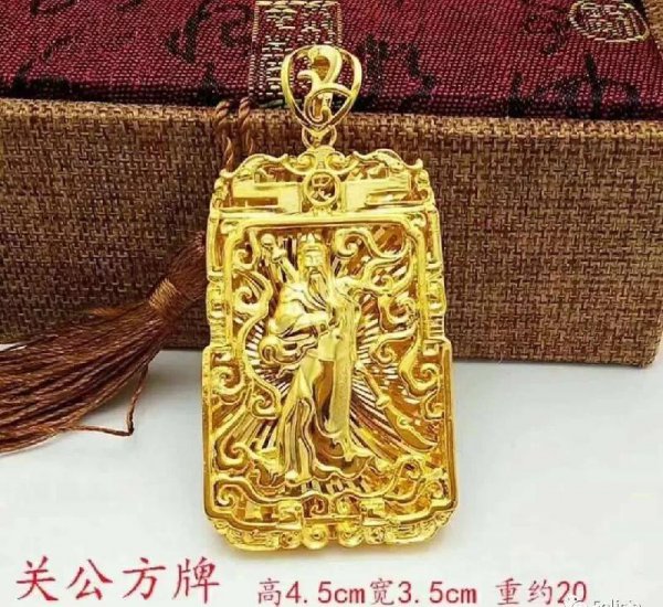 沙金戴久了伤身体吗