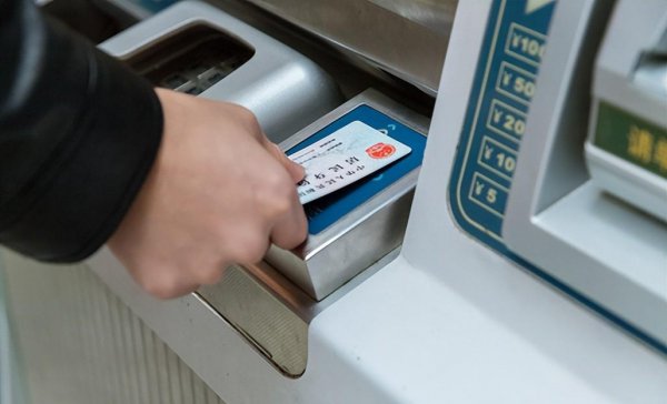 户口迁出要什么手续