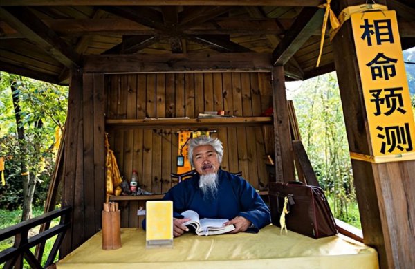 左眼皮一直跳是祸是福