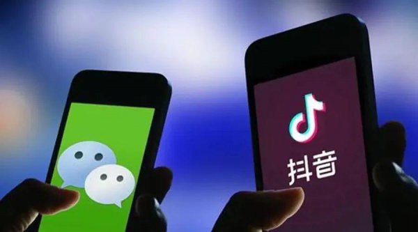 短视频抖音什么时候出来的