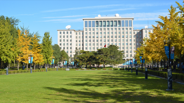 一流大学建设高校名单