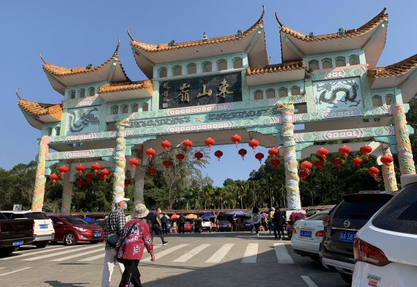 李纲是什么朝代的人物