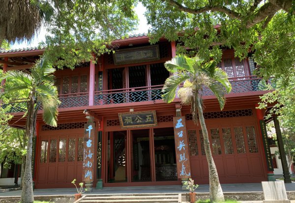 李纲是什么朝代的人物