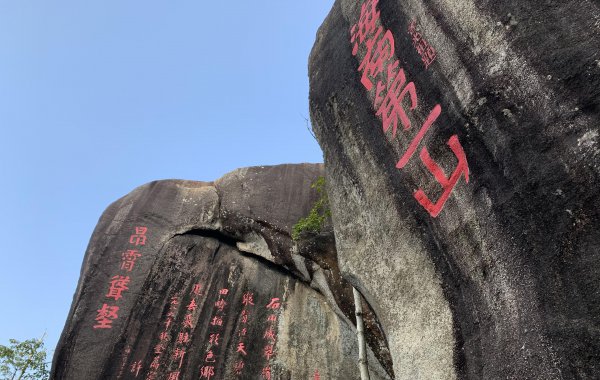 李纲是什么朝代的人物