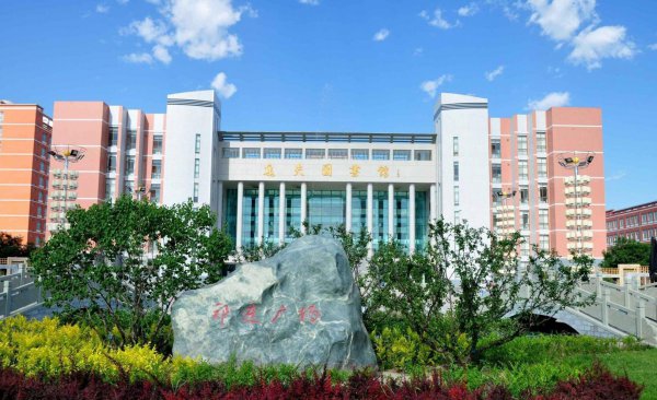 河西学院是一本还是二本