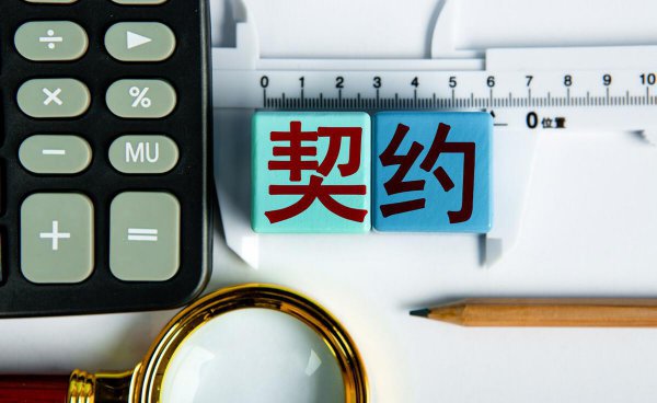 上海人特点有哪些