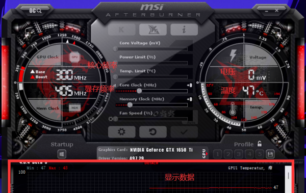 怎么设置让显卡发挥最佳性能