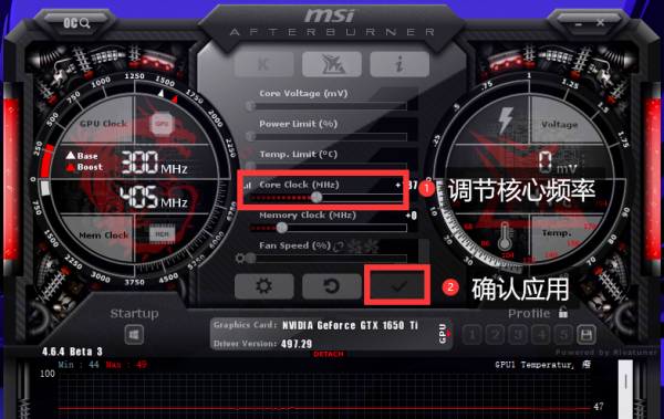 怎么设置让显卡发挥最佳性能