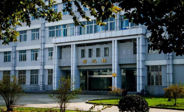 南农是什么档次的211学校