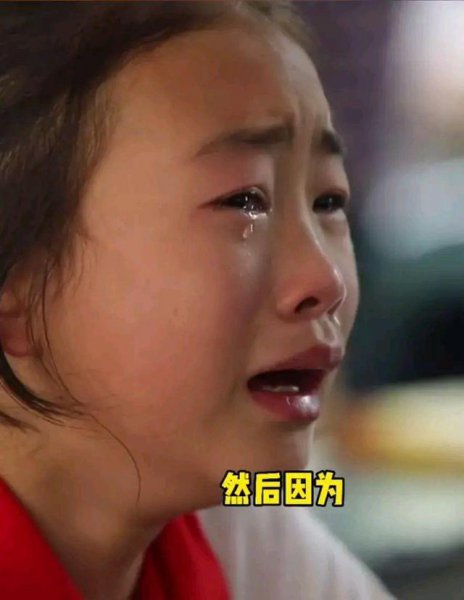 对孩子吼骂的严重后果